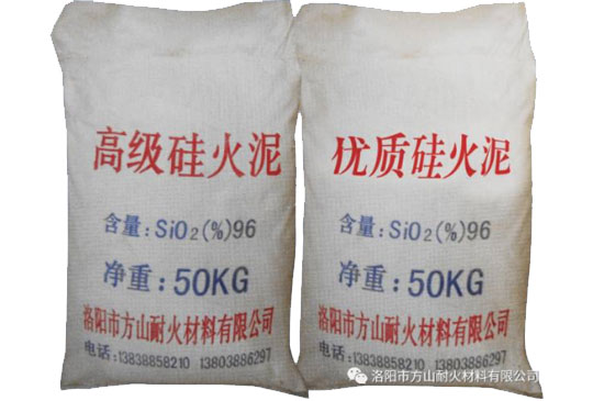 硅質散裝料，搗打料
